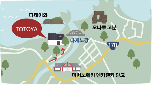 周辺マップ