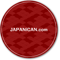จองจาก JAPANiCAN