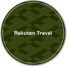 จองจากเว็บไซต์ Rakuten